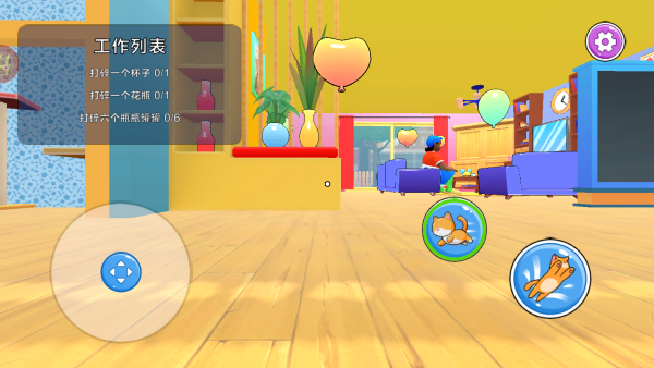 可爱猫大冒险下载_https://www.wordpress6.com_休闲益智_第3张