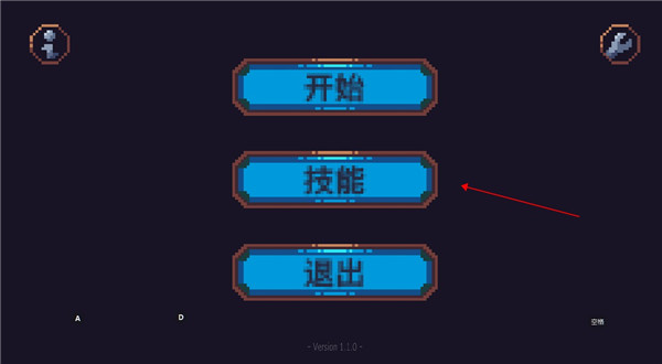 康多的命运下载_https://www.wordpress6.com_模拟经营_第7张