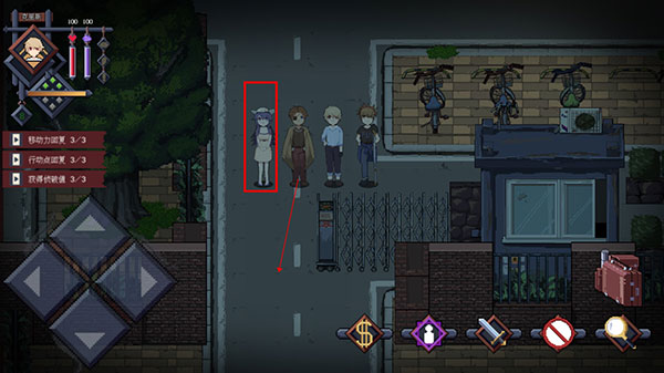 超自然侦探社下载_https://www.wordpress6.com_休闲益智_第8张