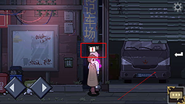 超自然侦探社下载_https://www.wordpress6.com_休闲益智_第7张