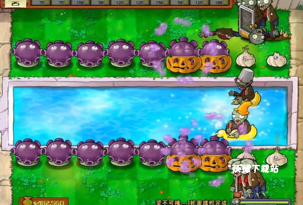 植物大战僵尸终极挑战！