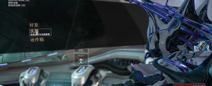 萌新必看！《星际战甲》前期最爽发育路线，轻松碾压任务_https://www.wordpress6.com_游戏攻略_第3张