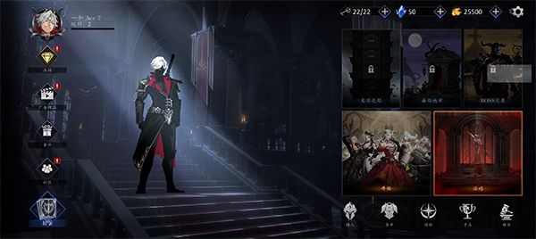 幻影猎人下载_https://www.wordpress6.com_休闲益智_第1张