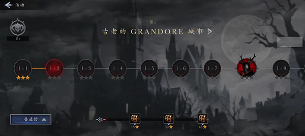 幻影猎人下载_https://www.wordpress6.com_休闲益智_第2张