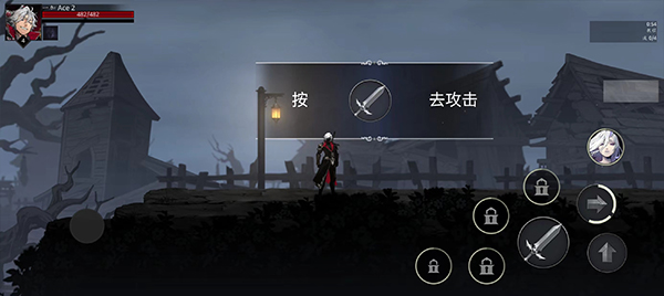 幻影猎人下载_https://www.wordpress6.com_休闲益智_第5张