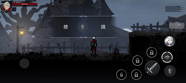 幻影猎人下载_https://www.wordpress6.com_休闲益智_第4张