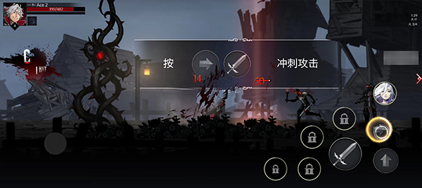 幻影猎人下载_https://www.wordpress6.com_休闲益智_第7张