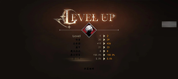 幻影猎人下载_https://www.wordpress6.com_休闲益智_第9张