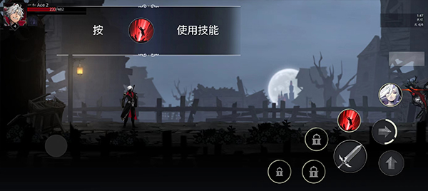 幻影猎人下载_https://www.wordpress6.com_休闲益智_第8张