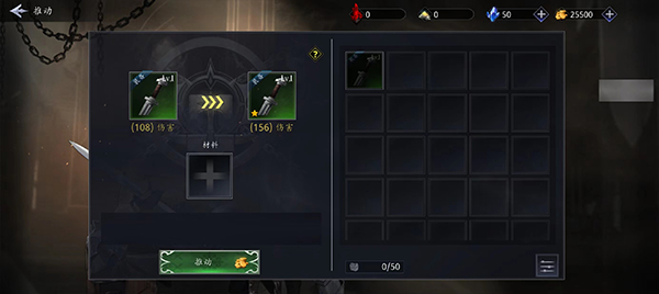 幻影猎人下载_https://www.wordpress6.com_休闲益智_第13张