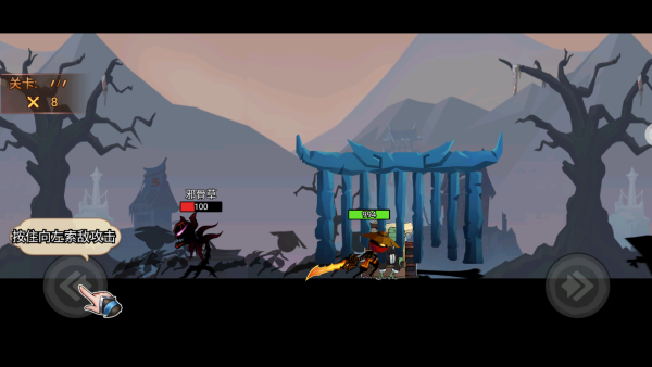 闯关达人模拟器下载_https://www.wordpress6.com_休闲益智_第3张