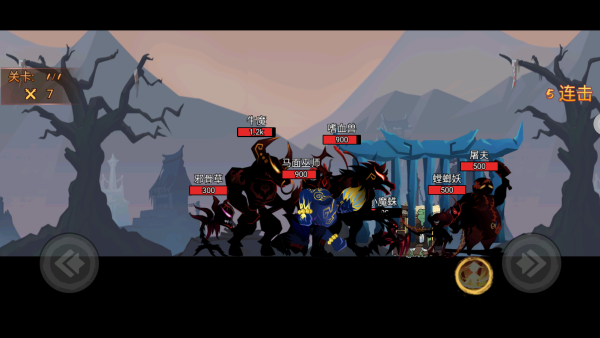 闯关达人模拟器下载_https://www.wordpress6.com_休闲益智_第4张