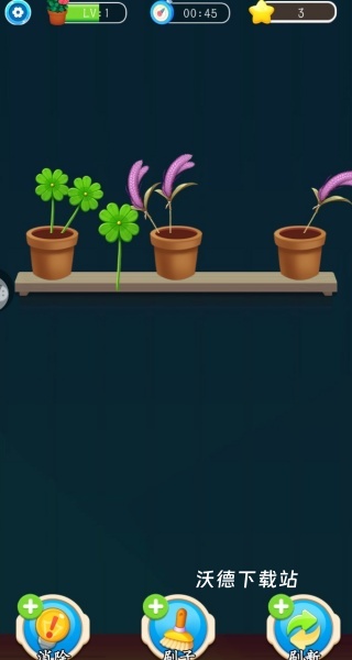 你消得真溜下载_https://www.wordpress6.com_休闲益智_第1张