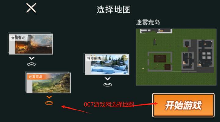 修猫逃生突围下载_https://www.wordpress6.com_休闲益智_第2张