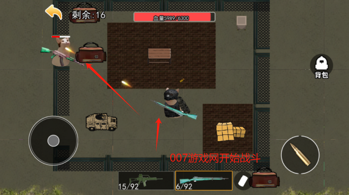 修猫逃生突围下载_https://www.wordpress6.com_休闲益智_第5张