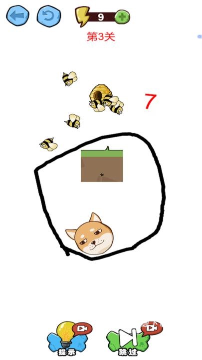 脑洞来画线下载_https://www.wordpress6.com_休闲益智_第1张