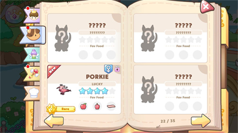 吉比乐园公主小镇下载_https://www.wordpress6.com_休闲益智_第3张