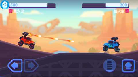 坦克打击下载_https://www.wordpress6.com_飞行射击_第1张