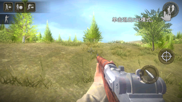 欧洲战场二战英雄下载_https://www.wordpress6.com_飞行射击_第1张