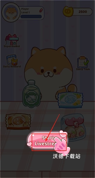 果冻食光下载_https://www.wordpress6.com_休闲益智_第1张