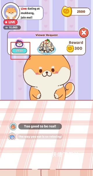 果冻食光下载_https://www.wordpress6.com_休闲益智_第2张