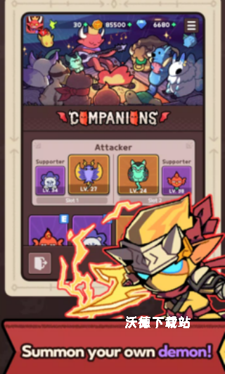 地狱守卫战下载_https://www.wordpress6.com_休闲益智_第4张