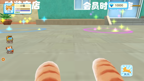 奶奶的猫咪游下载_https://www.wordpress6.com_休闲益智_第1张