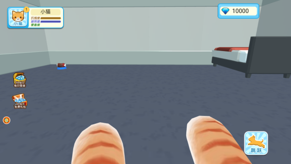 奶奶的猫咪游下载_https://www.wordpress6.com_休闲益智_第2张