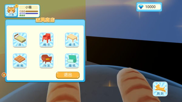 奶奶的猫咪游下载_https://www.wordpress6.com_休闲益智_第4张