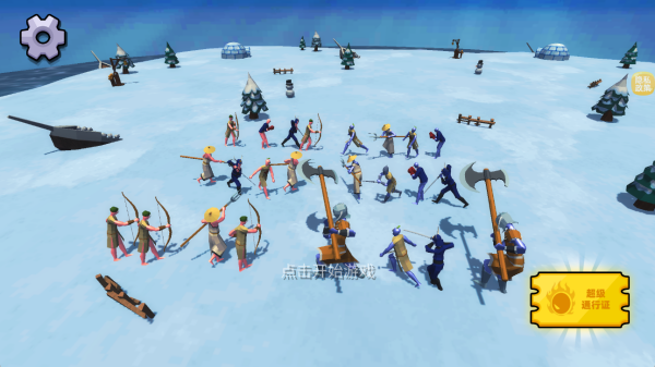 战场吃鸡5V5下载_https://www.wordpress6.com_策略卡牌_第1张