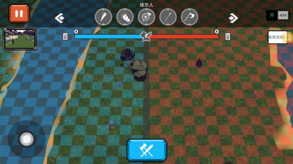 战场吃鸡5V5下载_https://www.wordpress6.com_策略卡牌_第4张