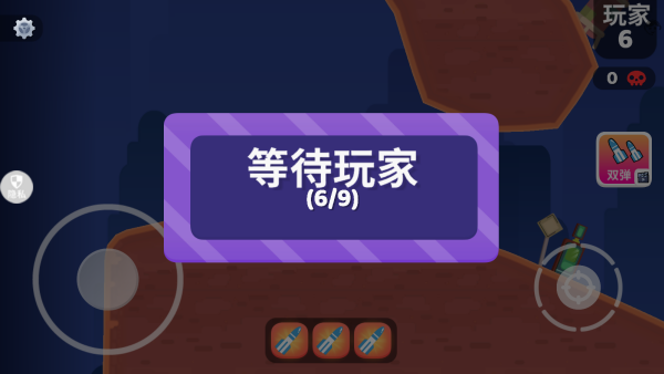 我的坦克世界下载_https://www.wordpress6.com_飞行射击_第4张