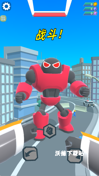 机器人拯救城市下载_https://www.wordpress6.com_模拟经营_第2张