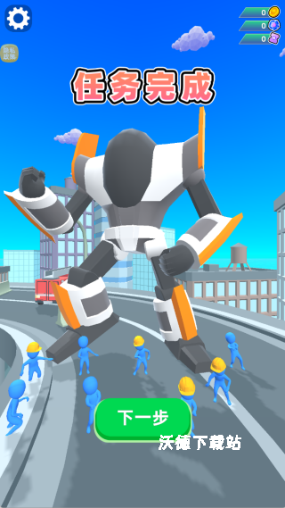 机器人拯救城市下载_https://www.wordpress6.com_模拟经营_第4张