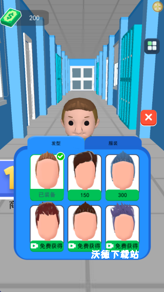 救救哥哥下载_https://www.wordpress6.com_休闲益智_第3张