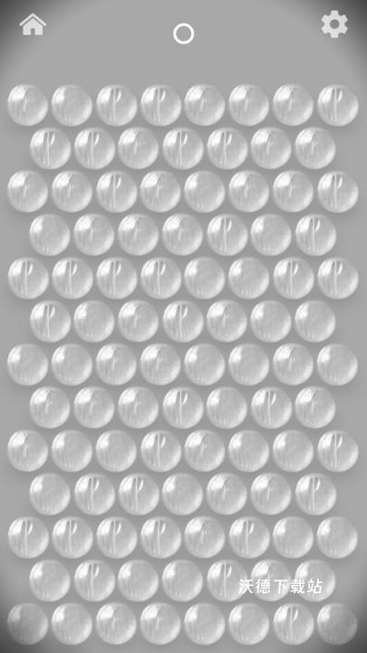 解压模拟器合集下载_https://www.wordpress6.com_休闲益智_第6张