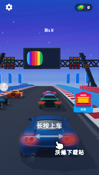 疯狂赛车玩家下载_https://www.wordpress6.com_体育竞技_第1张