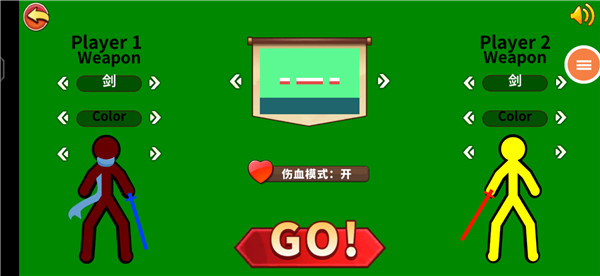 超神火柴人对决下载_https://www.wordpress6.com_动作冒险_第4张