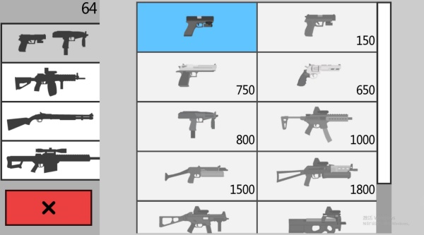 僵尸进击下载_https://www.wordpress6.com_飞行射击_第4张