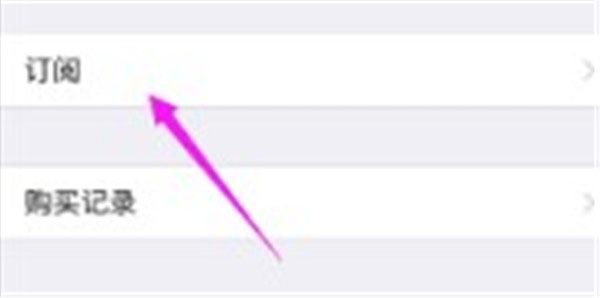 钢琴音乐大师下载_https://www.wordpress6.com_休闲益智_第5张