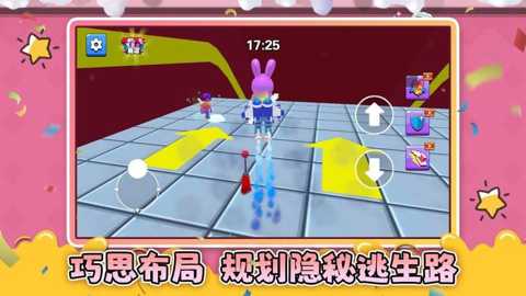 神秘的鸟笼下载_https://www.wordpress6.com_休闲益智_第1张