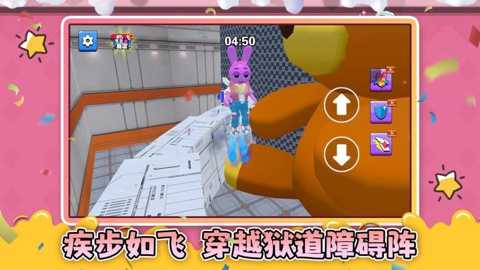 神秘的鸟笼下载_https://www.wordpress6.com_休闲益智_第3张