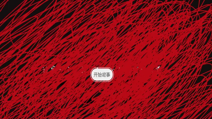 黑色之龙与黄昏之书下载_https://www.wordpress6.com_休闲益智_第2张