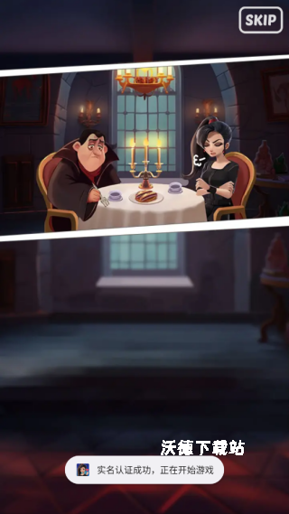 怪兽朋友下载_https://www.wordpress6.com_休闲益智_第3张