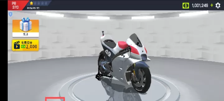 疯狂摩托赛车手下载_https://www.wordpress6.com_动作冒险_第1张