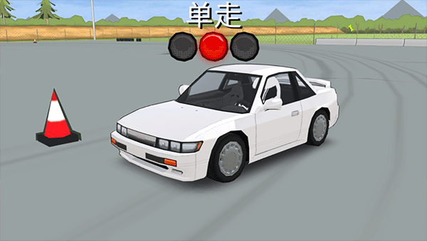 传奇驾驶下载_https://www.wordpress6.com_模拟经营_第4张