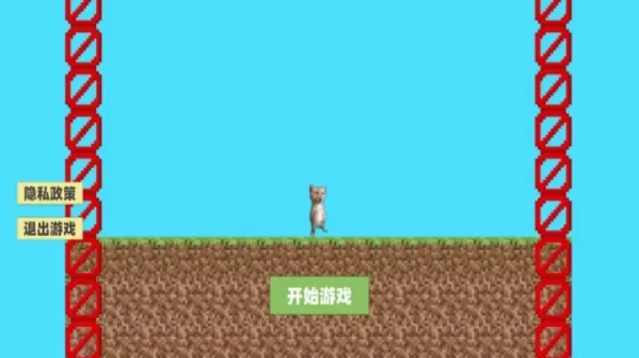 哈基米世界爱挖矿下载_https://www.wordpress6.com_休闲益智_第1张