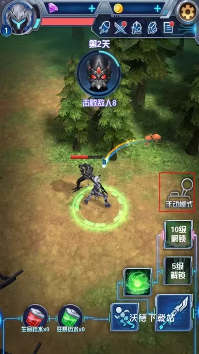 奥特曼钢铁飞龙下载_https://www.wordpress6.com_休闲益智_第3张