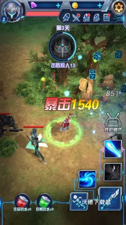 奥特曼钢铁飞龙下载_https://www.wordpress6.com_休闲益智_第5张