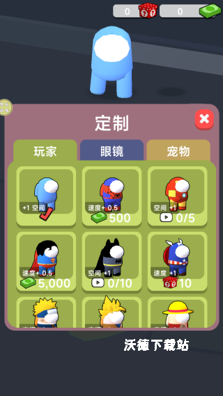 超市小能手下载_https://www.wordpress6.com_模拟经营_第4张